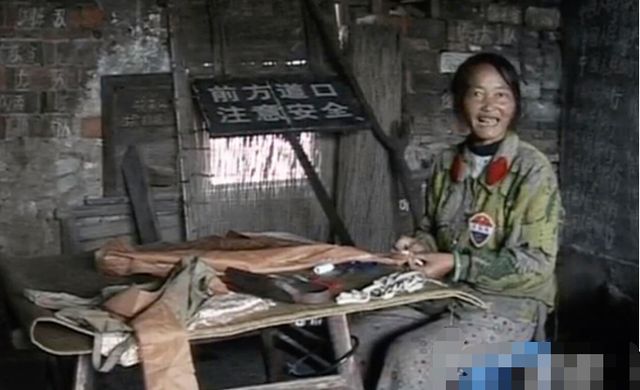 浙江女子失蹤案最新進展，科技助力守護安全，智能產品重塑生活體驗