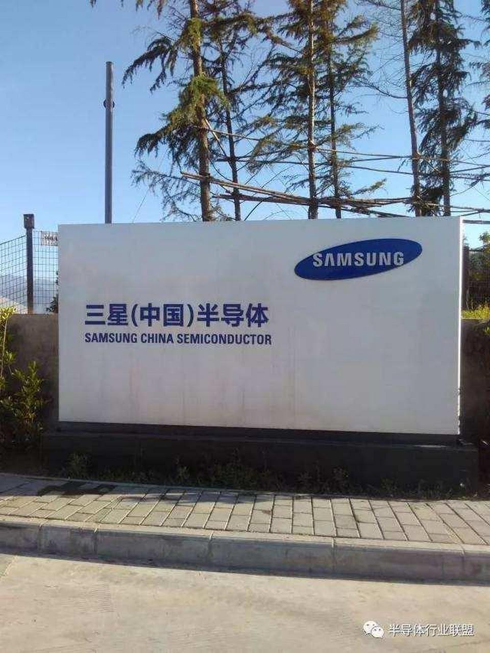 蘇州三星最新關(guān)閉,科技革新重塑生活體驗的時代落幕