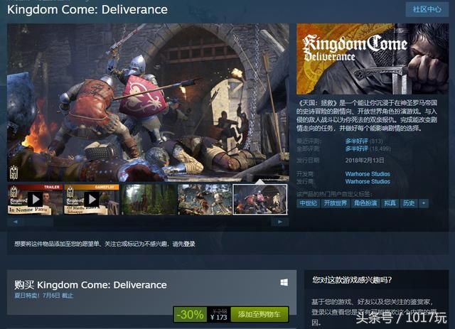 steam最新游戲9月,Steam最新游戲9月，引領游戲界的三大看點