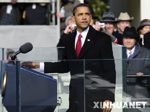 鳳凰網(wǎng)聚焦美國(guó)新任總統(tǒng)三大要點(diǎn),獨(dú)家解讀與深度分析