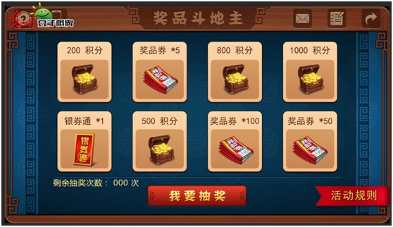 百贏棋牌最新版,百贏棋牌最新版，游戲與法律的交織