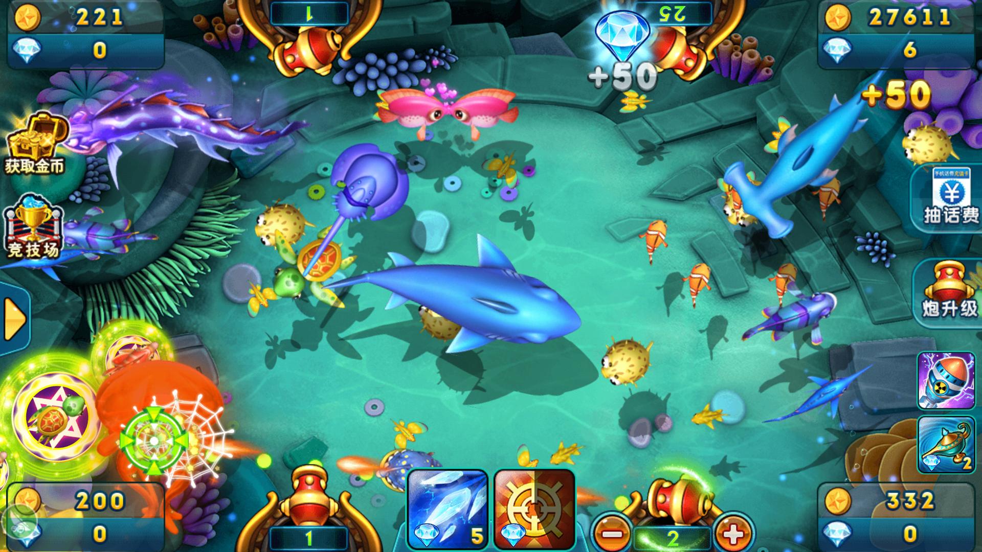 捕魚達人4最新版，海洋冒險挑戰，開啟全新篇章！