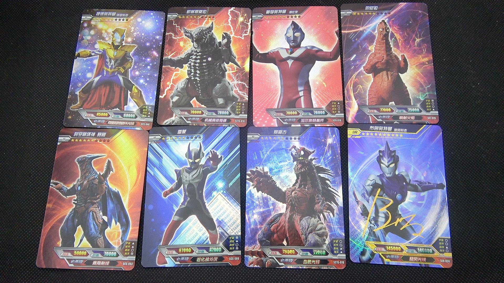 奧特曼卡牌最新版炫酷登場,熱血集結(jié),全新版本震撼來襲!