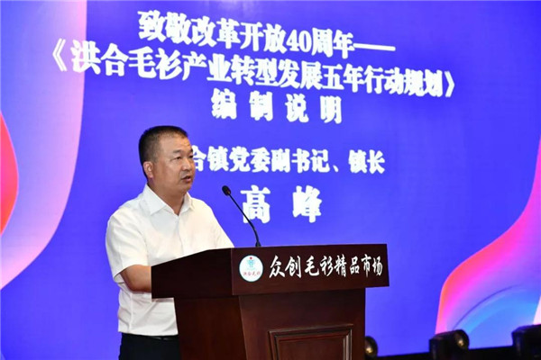 洪合最新動態，巷弄深處的獨特風味——探訪隱藏小店的獨特故事