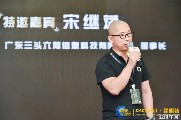 揭秘侖頭最新發展藍圖，最新消息一覽