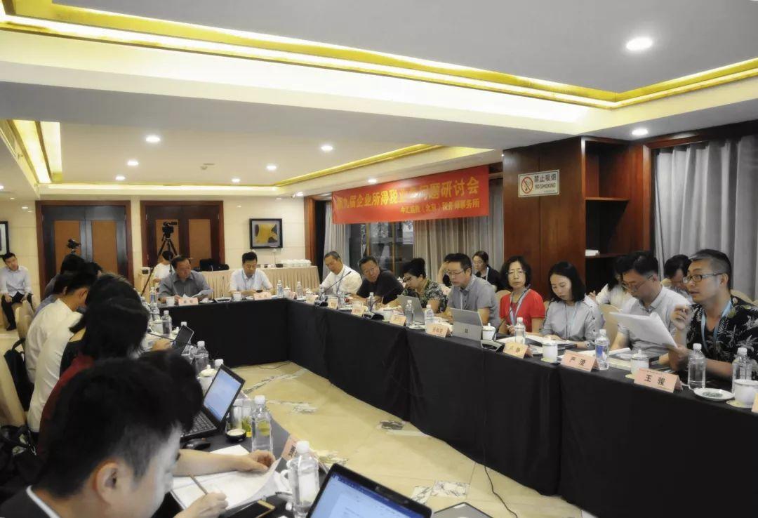 北京現在防控等級最新,北京現在防控等級最新,詳細步驟指南