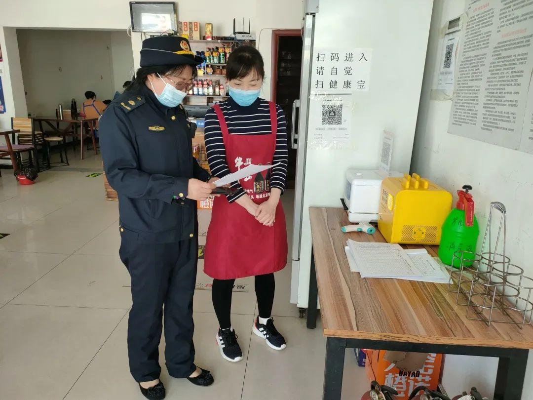 北京現在防控等級最新,北京現在防控等級最新,詳細步驟指南