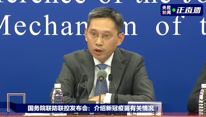 外交部最新回應疫苗問題，詳細指南解讀與應對策略