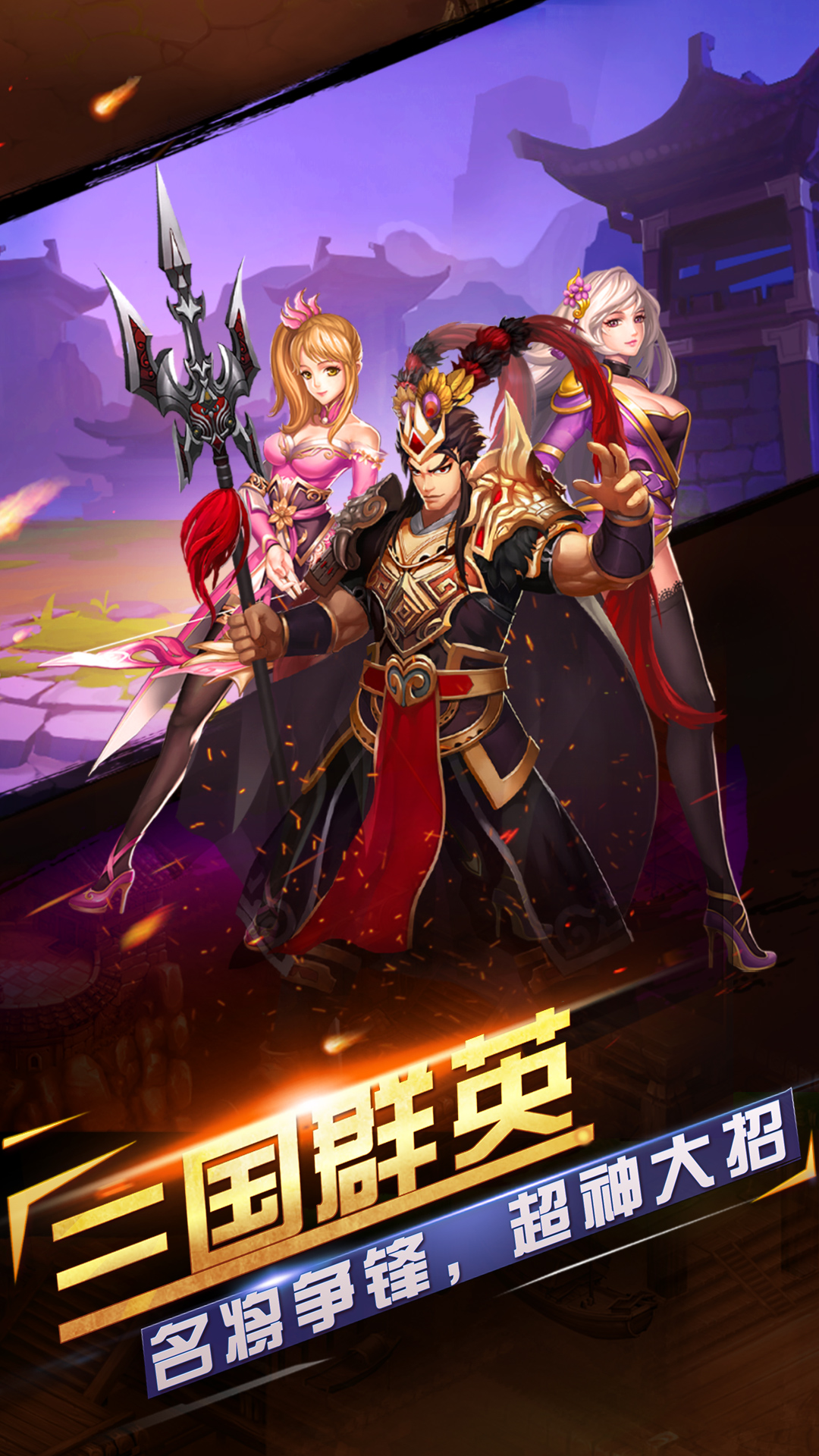 教你如何獲取并體驗最新版游戲推薦攻略！