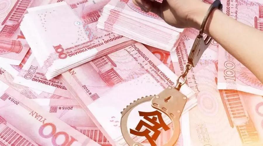 恒大最新事件進展,恒大最新事件進展