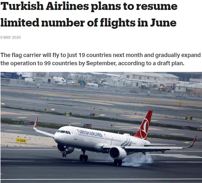 國際航班最新通知阿聯酋更新，航班動態與通知