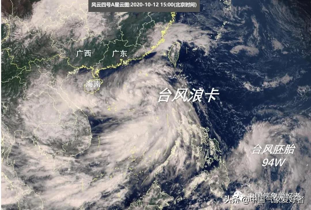 最新臺風浪卡風云圖,自然美景的探索之旅