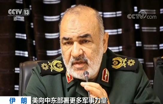 美國對伊朗的最新斬首行動揭秘