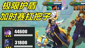 云頂之弈最新泰隆深度解析與策略探討,實戰攻略及英雄技能探討