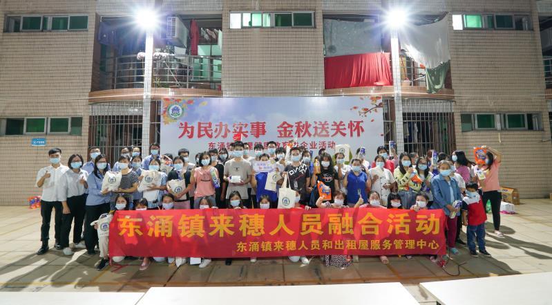 東涌最新疫情下的溫馨日常