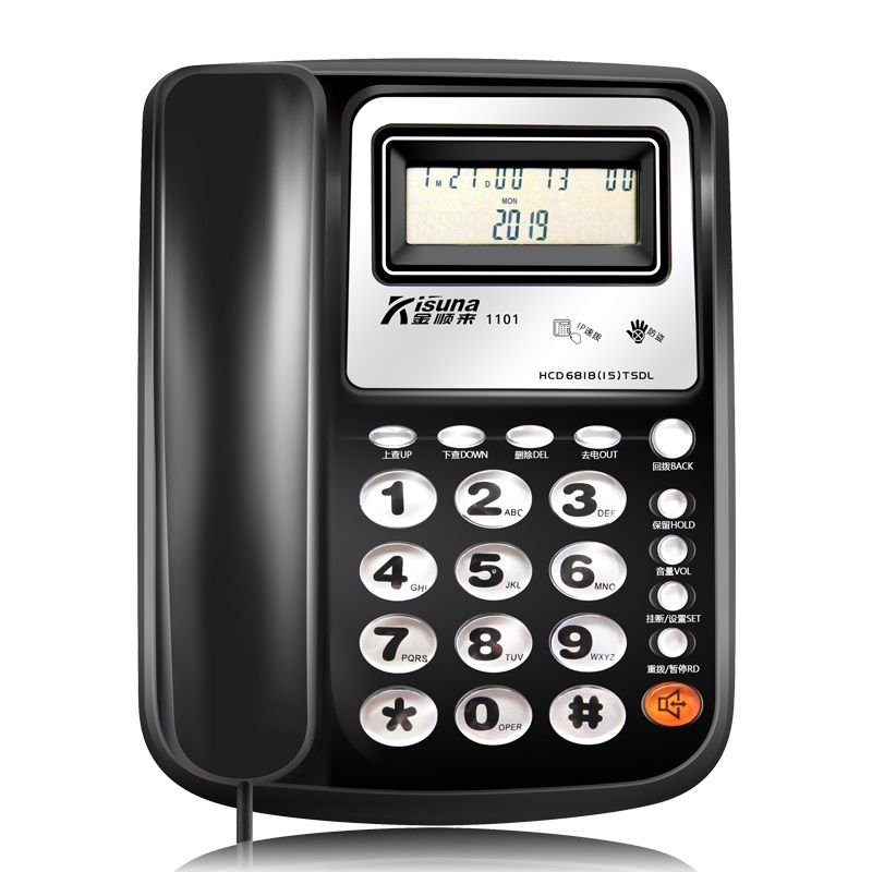 座機電話最新款購買指南與使用指南全攻略