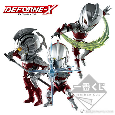 奧特曼一番賞最新，與自然共舞，探尋內(nèi)心平和的奇妙之旅