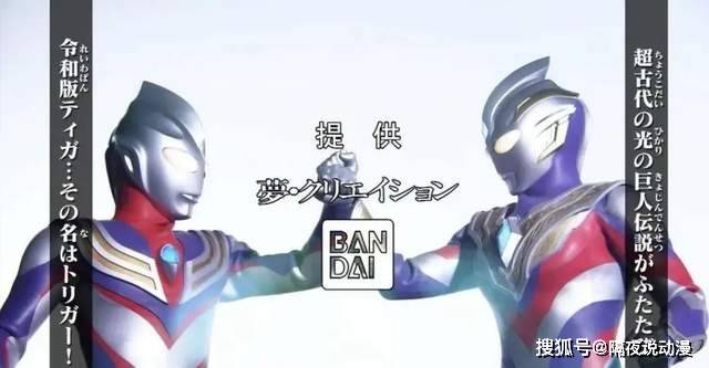 奧特曼一番賞最新,與自然共舞,探尋內(nèi)心平和的奇妙之旅