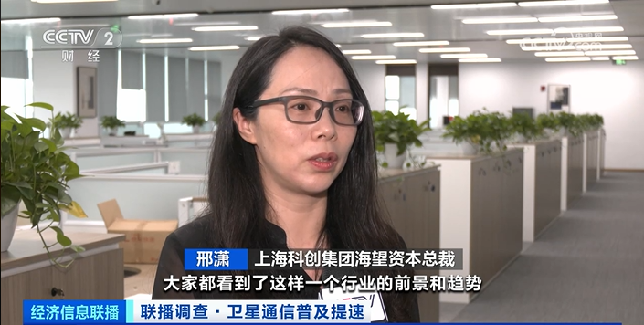 正宇最新動態更新