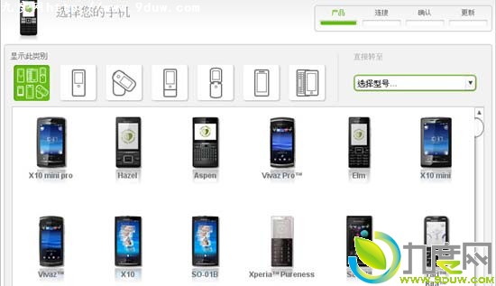 探索神奇小店，最新手機工具隱藏在小巷中的寶藏