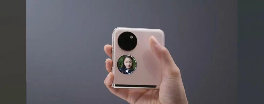 華為折疊手機(jī)最新款引領(lǐng)科技革命與時(shí)尚潮流！