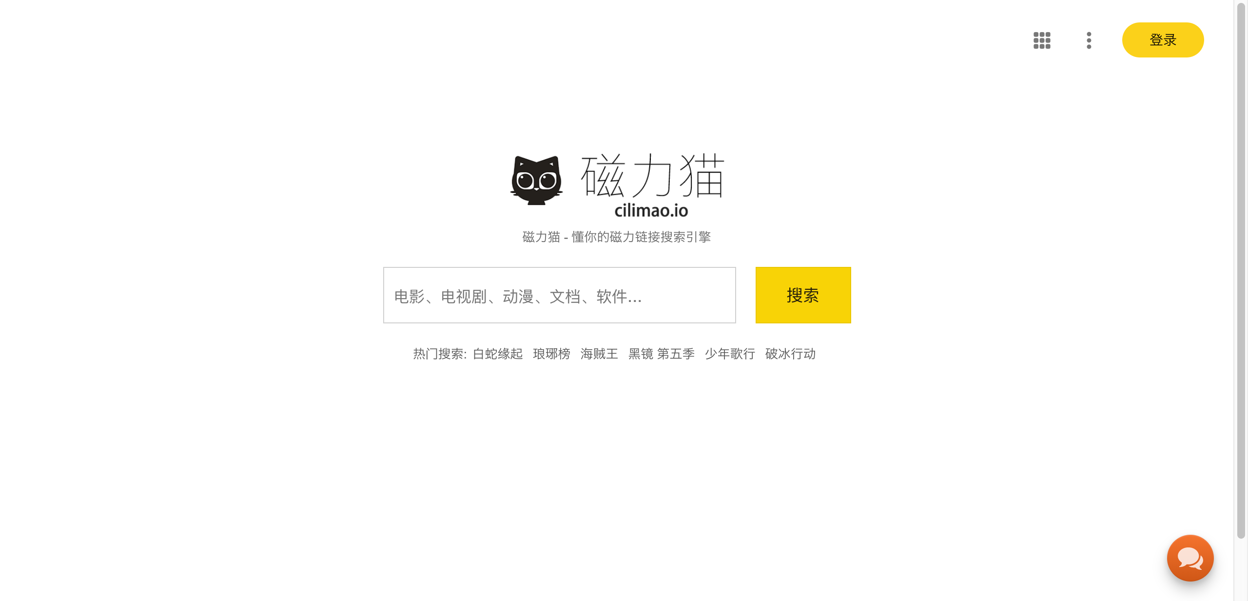 磁力貓最新網頁版，輕松探索自然美景的旅程