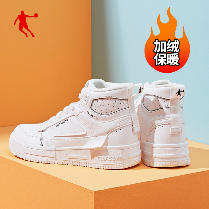 喬丹最新款板鞋，與自然美景的完美結(jié)合