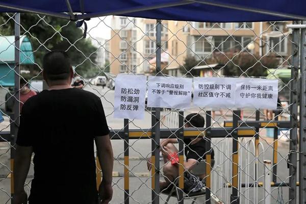 北京疫情風(fēng)險區(qū)動態(tài)變化與自我提升之路，學(xué)習(xí)帶來的自信與成就感