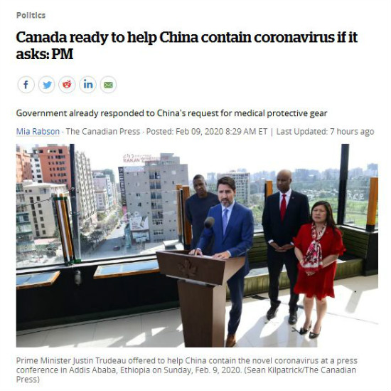 加拿大政府最新動態詳解，全面步驟指南