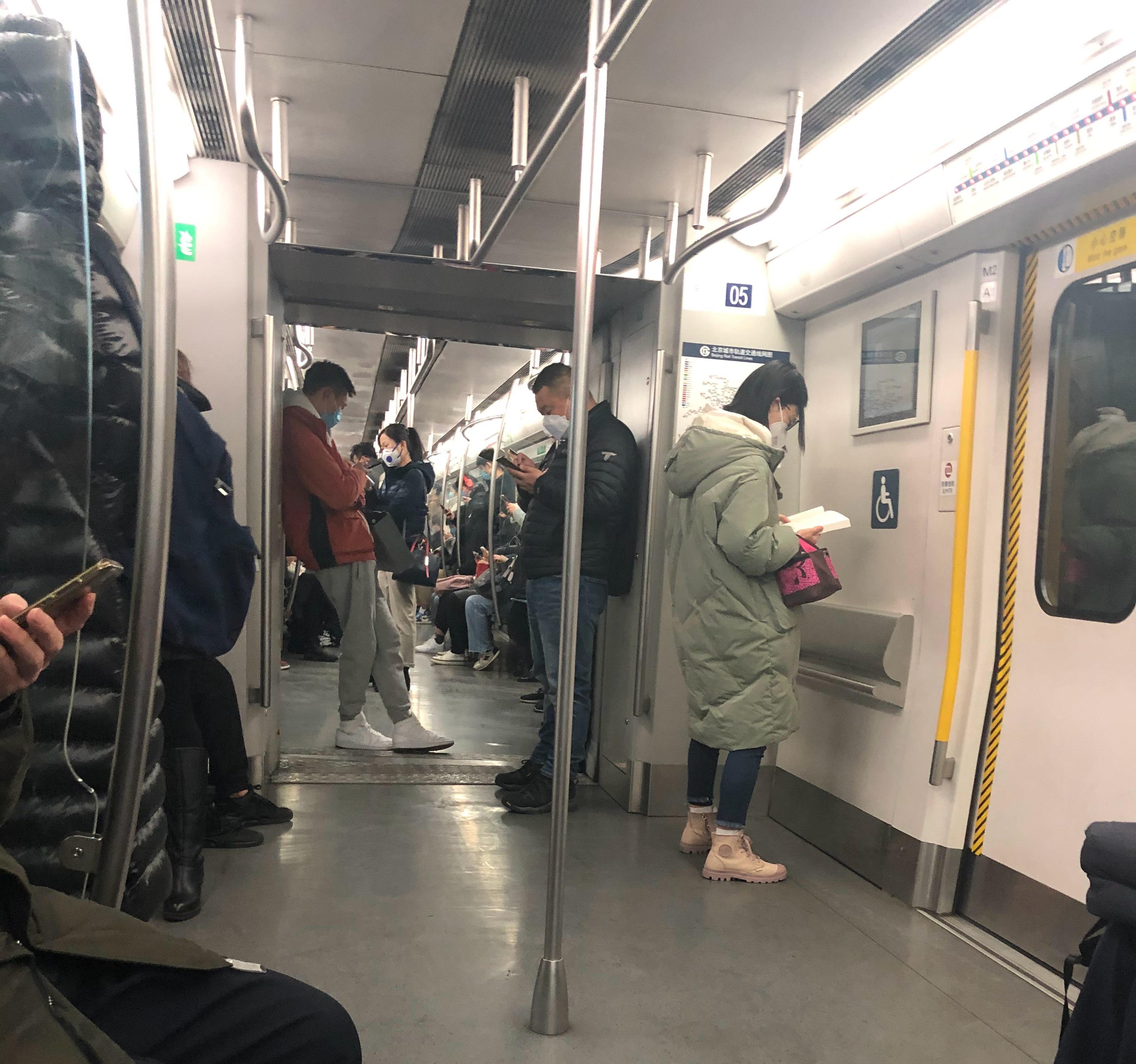 北京瘦情最新動態更新