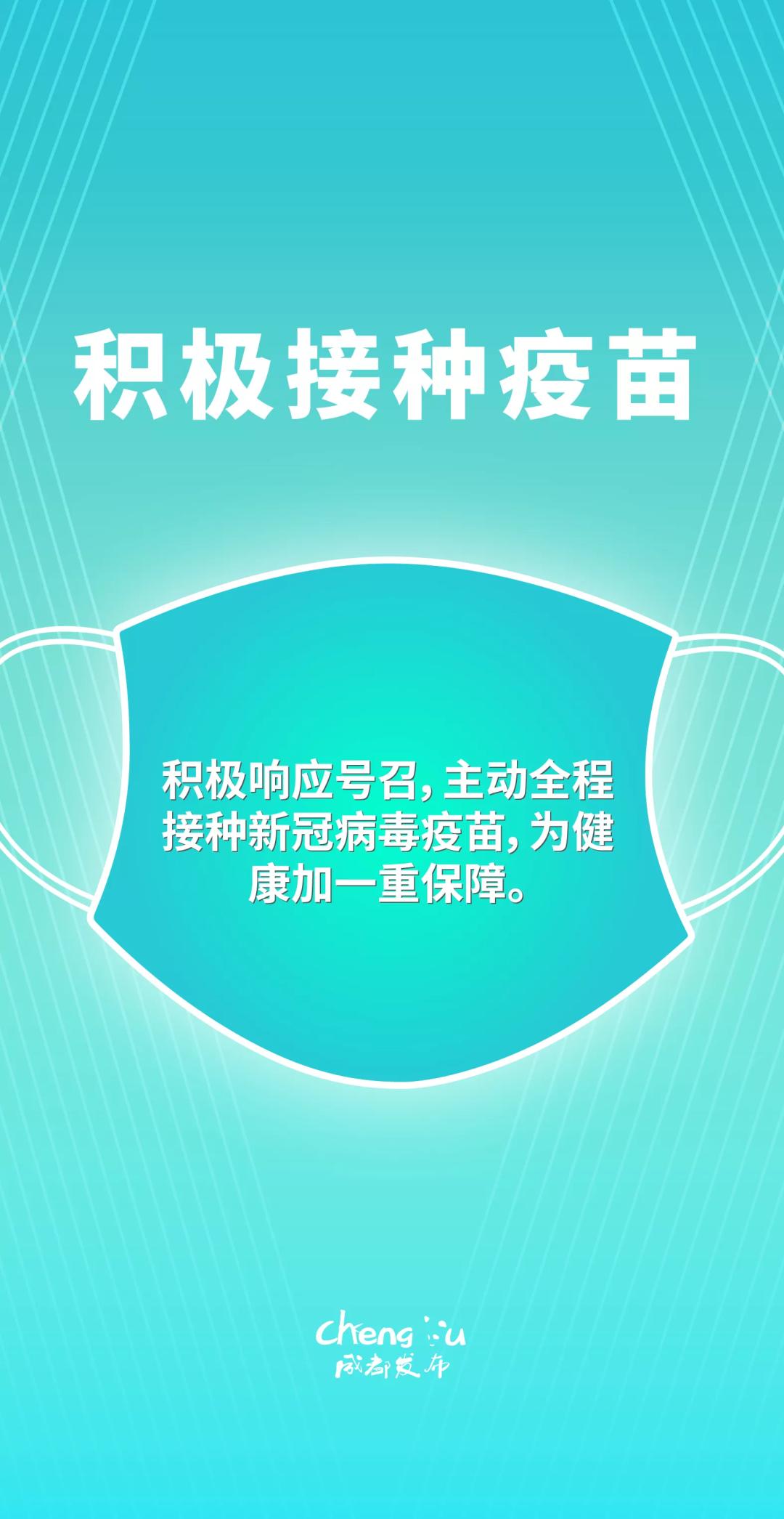 最新新型冠疫情花都動態更新