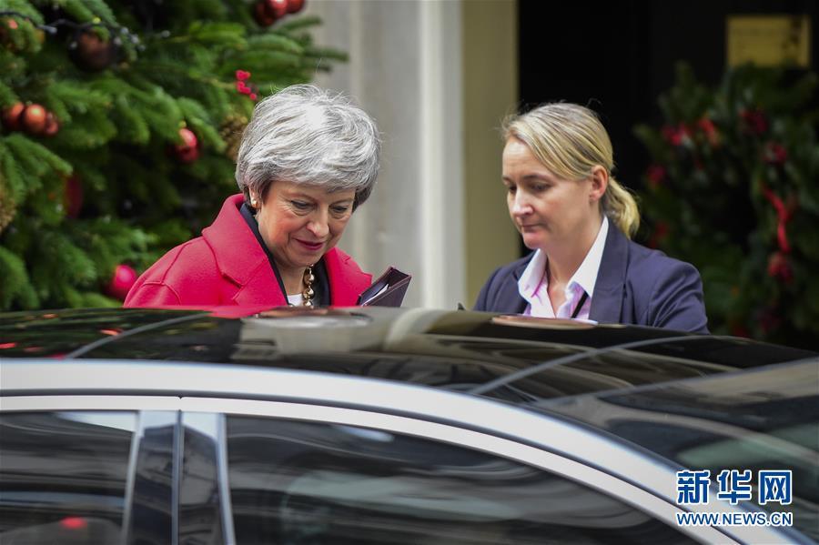 府發集團最新動態，變革引領自信與成就感，激發新機遇的力量