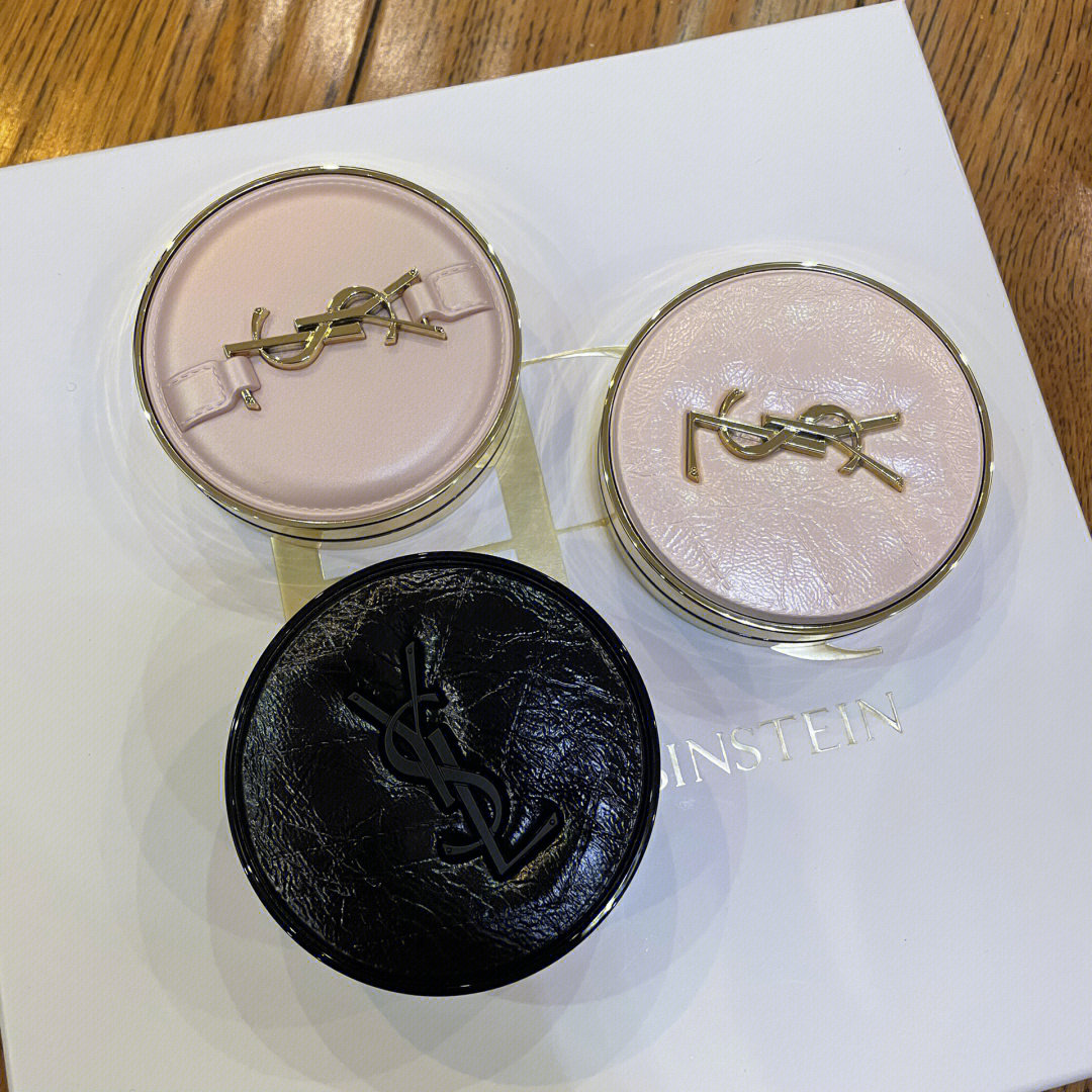 最新款YSL粉色氣墊——時尚與品質的絕美融合