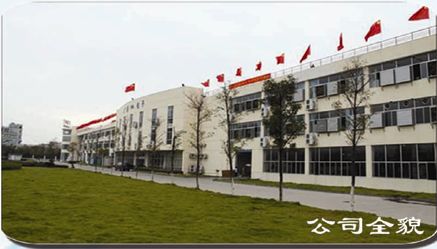 南昌長白班最新招聘信息匯總