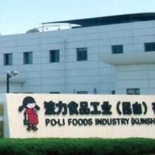 南昌長白班最新招聘信息匯總