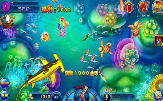 最新版捕魚游戲下載,最新版捕魚游戲下載，一場娛樂與時間的博弈