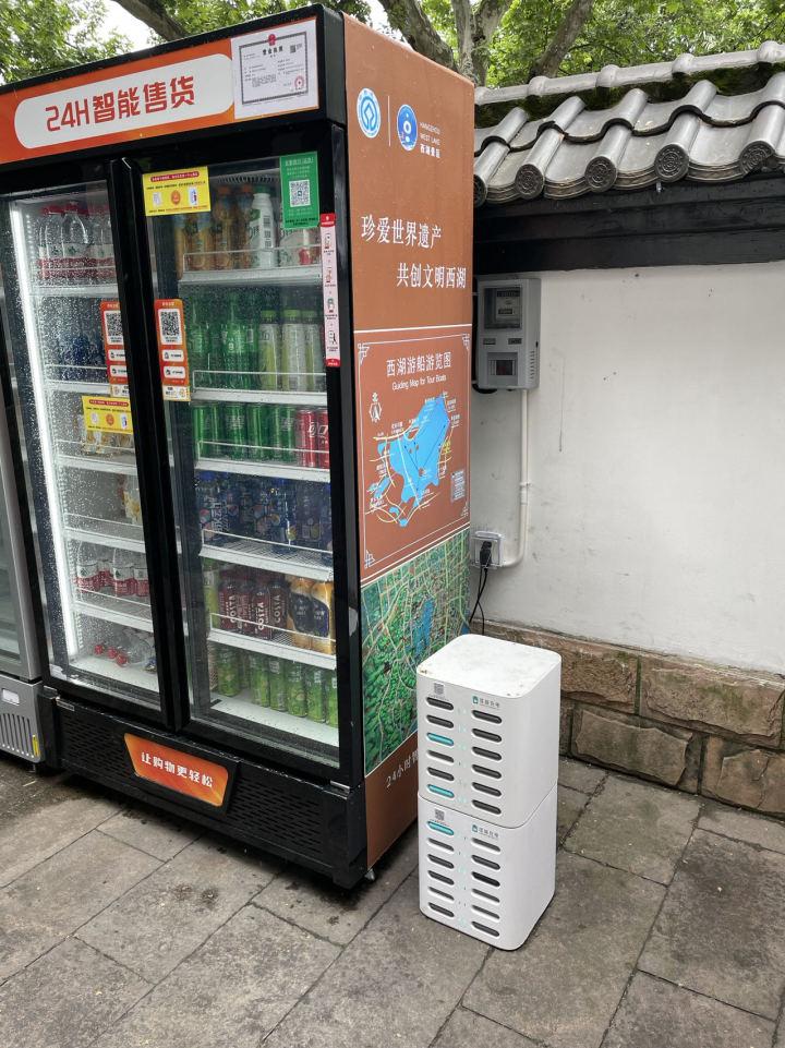 租寶最新動向揭秘,探尋共享經(jīng)濟未來之星的發(fā)展軌跡