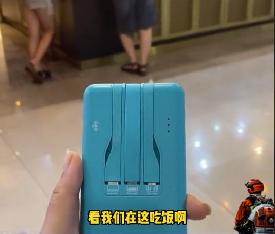 租寶最新動向揭秘,探尋共享經(jīng)濟未來之星的發(fā)展軌跡