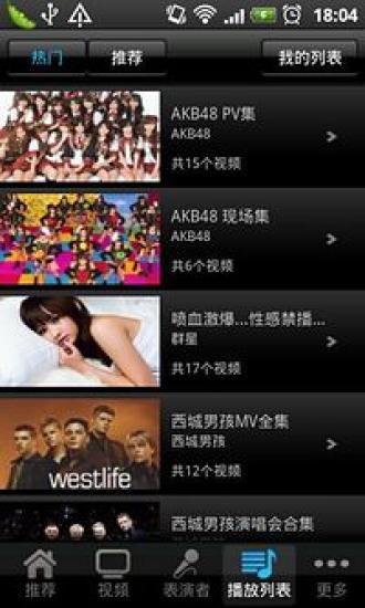 音有最新版下載,探索音樂新世界,暢享無限樂趣!