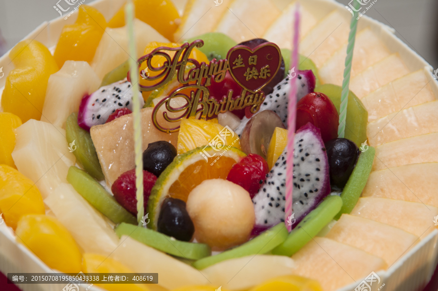 最新水果生日蛋糕圖片,甜蜜派對的主角登場!