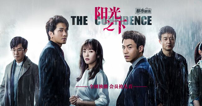 掌中之物最新劇情，蛻變之路與自信成就感的誕生之旅