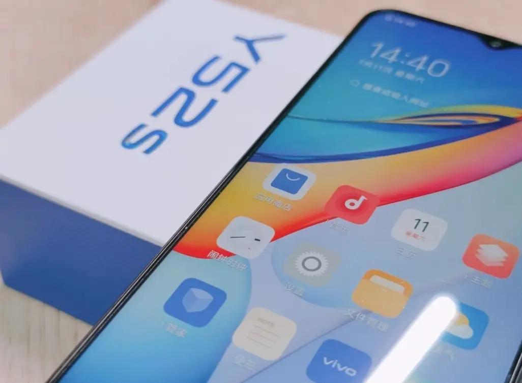 vivo最新款手機(jī),愛的紐帶,日常趣事分享