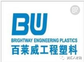 廣東佛山最新招工招聘熱門職位推薦與求職攻略??