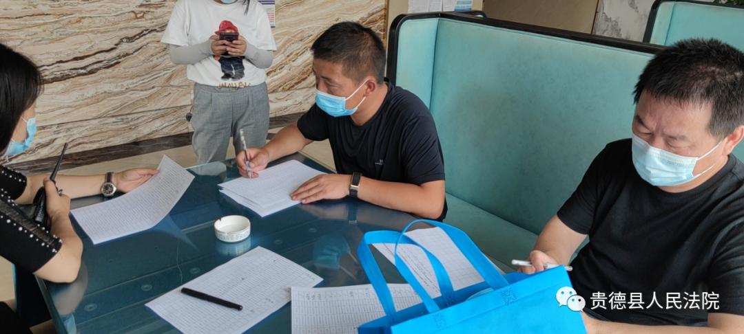 德貴疫情最新動態與心靈療愈之旅，自然美景重塑內心平和