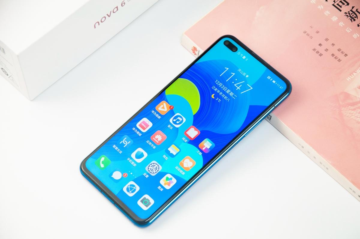 榮耀華為最新發(fā)布，科技與情感的交融盛會(huì)