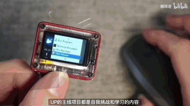 華為最新機(jī)器人引領(lǐng)智能科技新時(shí)代革新風(fēng)潮