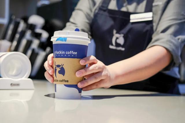 瑞幸最新飲品價格表,熱門飲品價格一網打盡!