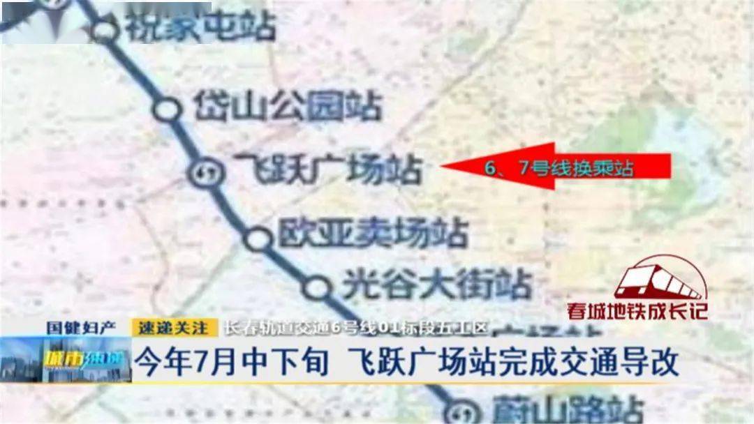 人文貸最新動態更新,最新消息匯總