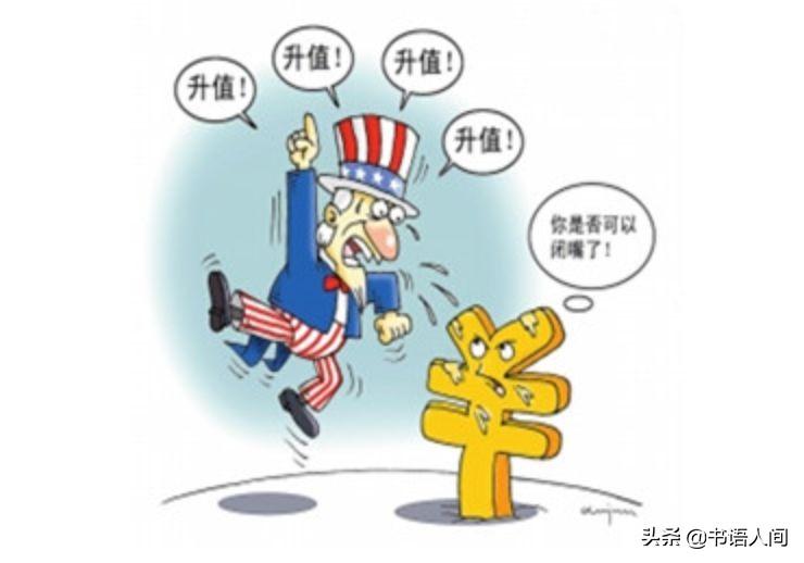 美國最新財經新聞下的自然美景探索之旅揭秘