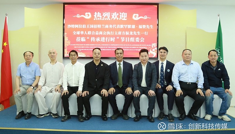 博希來最新動態更新